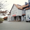 Zespół Szkolno-Przedszkolny w Gietrzwałdzie przeszedł kompleksową modernizację.